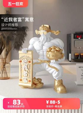 肌肉财神爷桌面摆件健身房办公室装饰品开店开业礼品乔迁新居礼物