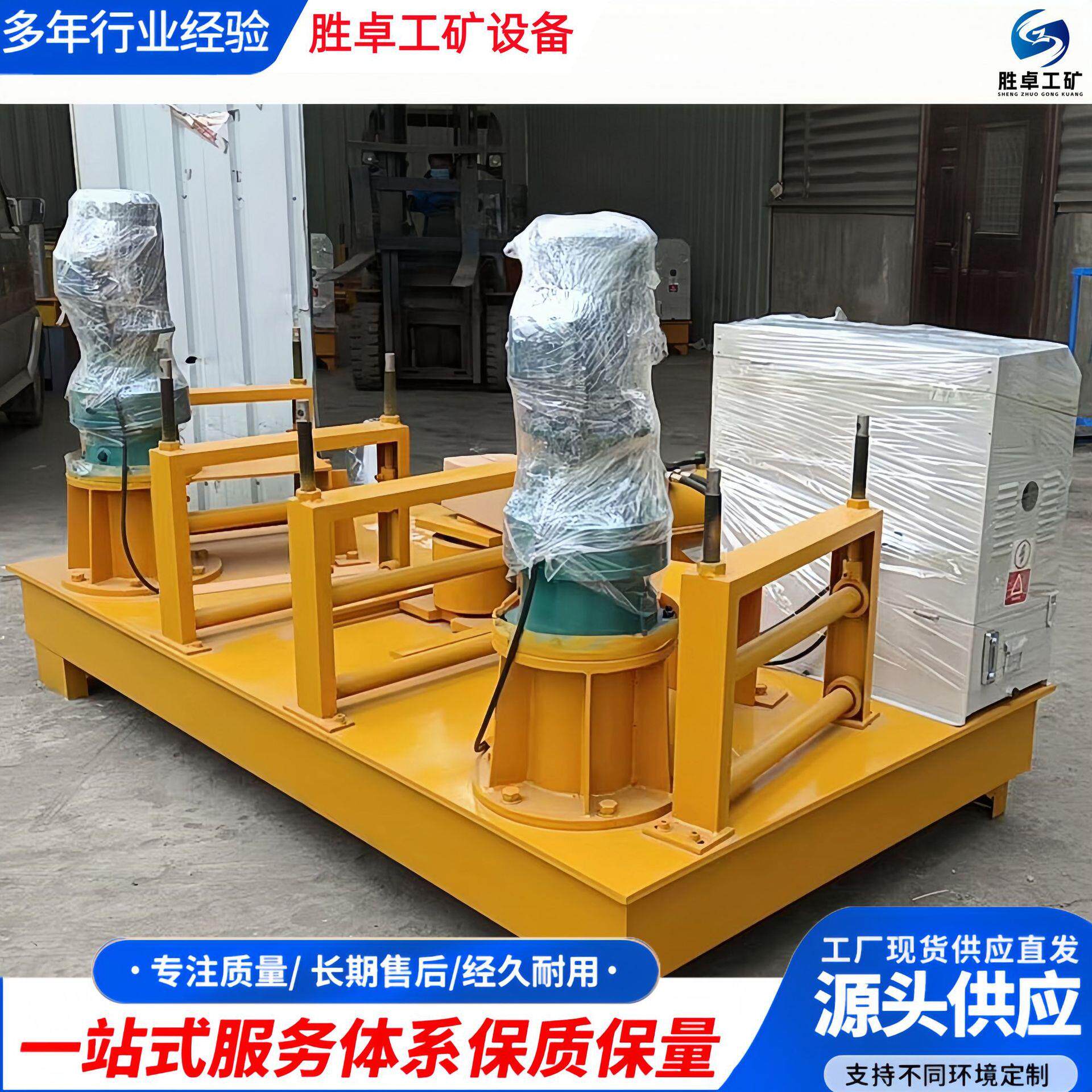 槽钢冷弯机 数控型H钢弯曲机 轨道钢冷弯机 自动成型工字钢弯拱机