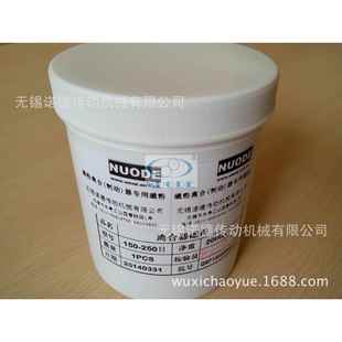 NdFeB快淬型高性能钕铁硼粘接磁粉钕铁硼磁粉硬磁粉磁性材料