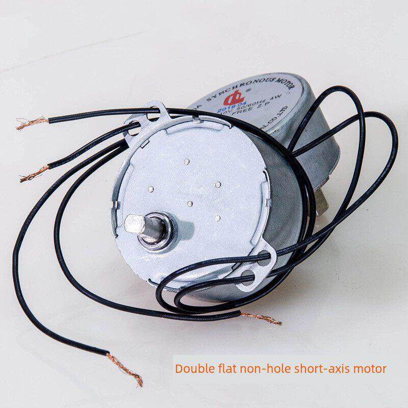 美发店理发店转灯马达电机配件50转r/min 电动小马达同步交流电机