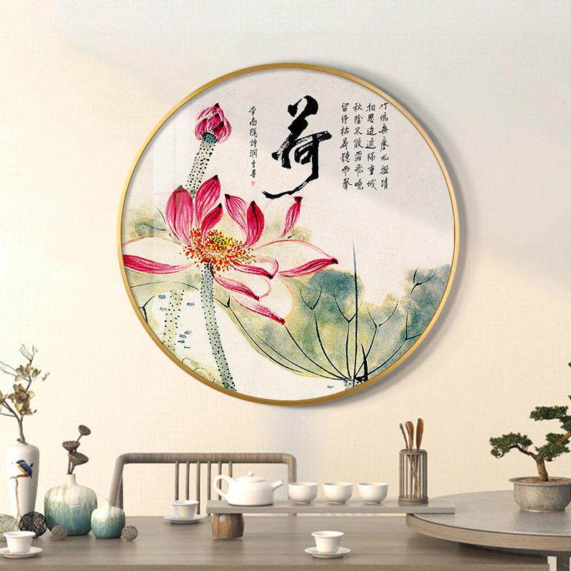 新款直销新中式圆形装饰画轻奢客厅餐厅饭厅壁画进门玄关走廊背景