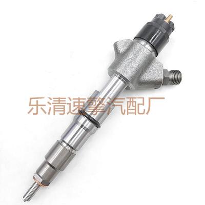 燃油共轨喷油器120系列喷油器型号0445120163