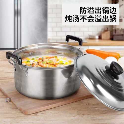 组合锅汤锅美式批发加厚具不锈钢锅家用高套装锅加深烹饪厂家五件