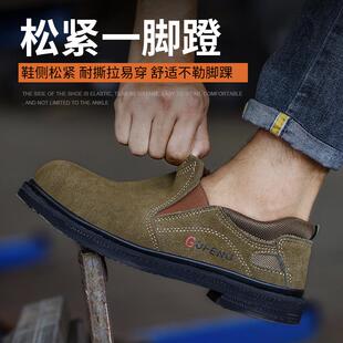 男 轮胎底低帮耐高温透气劳保鞋 防砸防刺耐磨安全防护鞋 翻毛皮 包邮