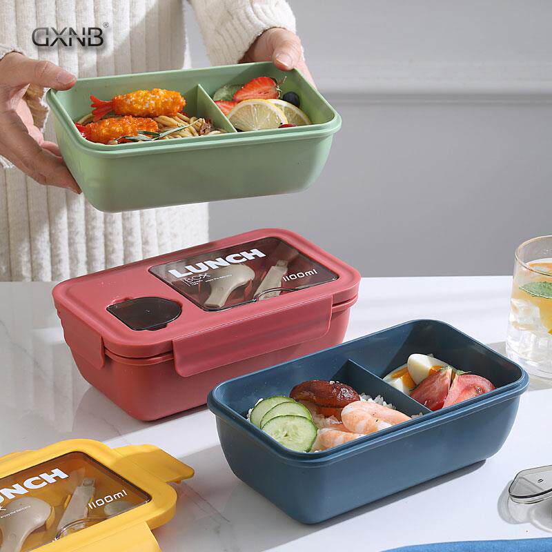 单层分格沙拉饭盒食品级可微波炉水果减脂轻食野餐盒上班族便当盒