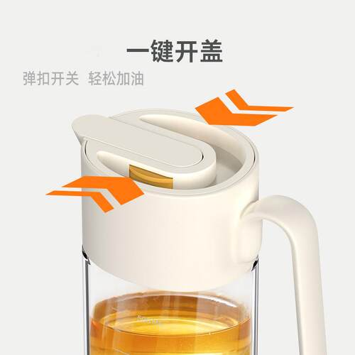 新款第二代弹扣油壶自动开合倒油壶家用玻璃油壶大容量油壶