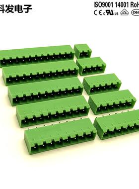 插拔式PCB接线端子排KF2EDGVC 5.0/5.08mm MSTBVA 2.5 G封口直针