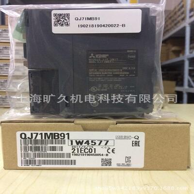 Q通信模块QJ71LP21G QJ71LP21GE QJ71LP21S-25 QJ71MB91全新 议价