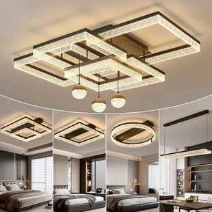 客厅吊灯2026年新款轻奢高级感意式极简大厅主灯全屋灯具套餐组合