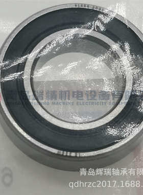 S-K-F 深沟球轴承 61800-2RS1/VA9813 10mm X 19mm X 5mm