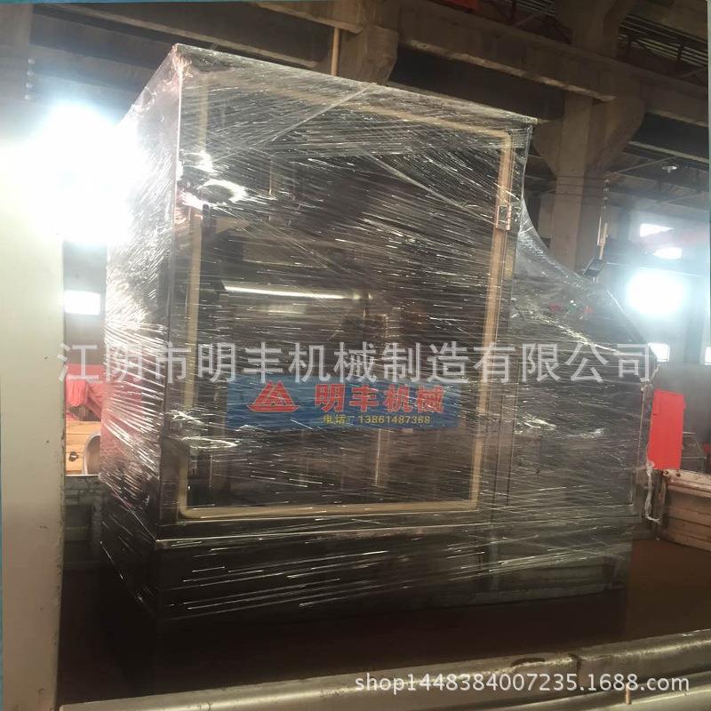 决明动子超微粉碎机中草低温粉碎机振动超磨粉机微振磨