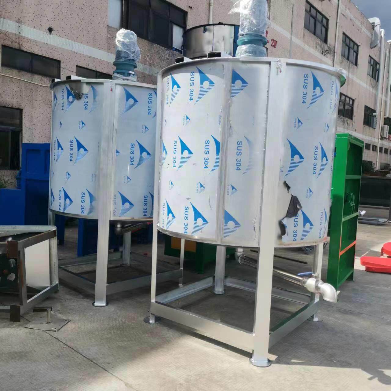 三层液体搅拌机液体不锈钢电加热搅拌机小型油料加温搅拌机