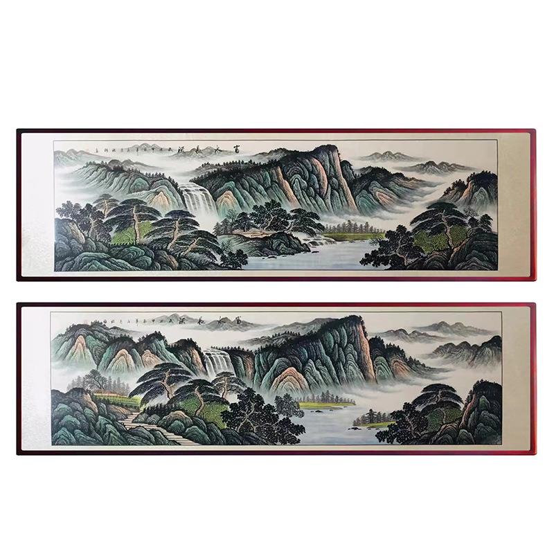 山水画手绘客厅挂画实木框架装裱办公室装饰国画条幅风景画