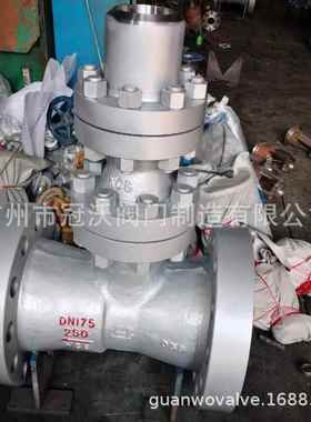 H48Y-200火力电站水泵出口高阀压排止回 HTNC空4-8200C空排止回阀