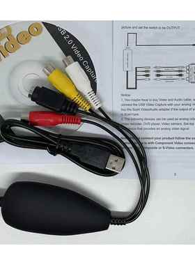 ezcap172USB视频采集卡专业转录VHS老式磁带DV录像机Win10/8/7/XP