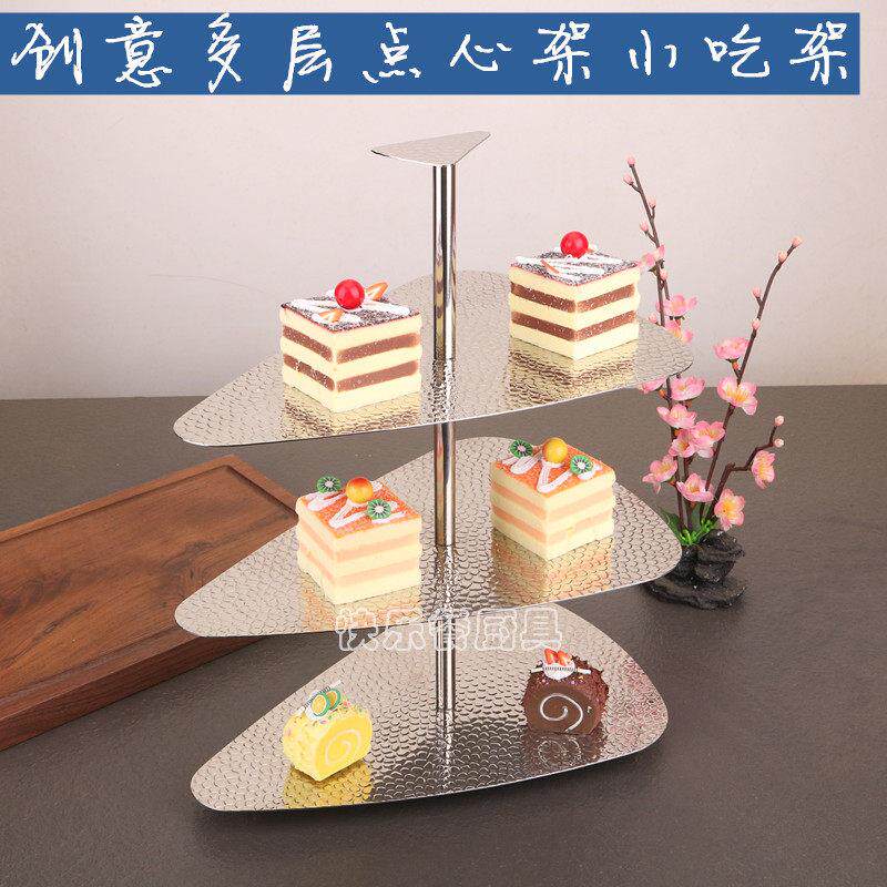 创意欧式多层点心架冷餐下午茶小吃架不锈钢蛋糕架自助餐水果层架