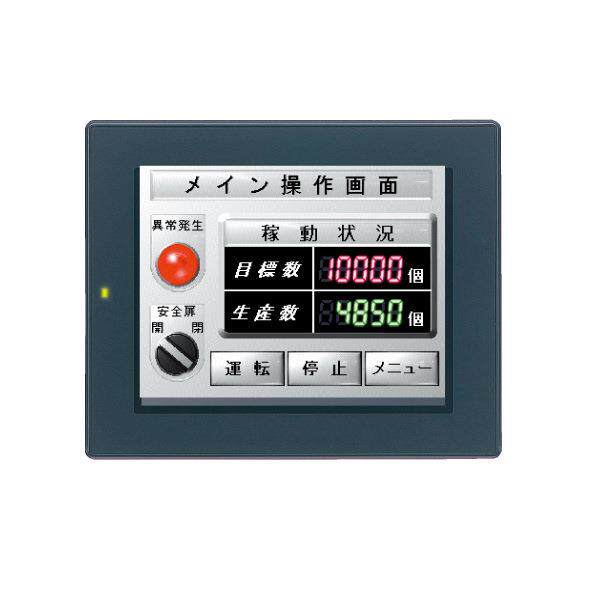 销售KEYENCE基恩士触摸屏:VT3-V10