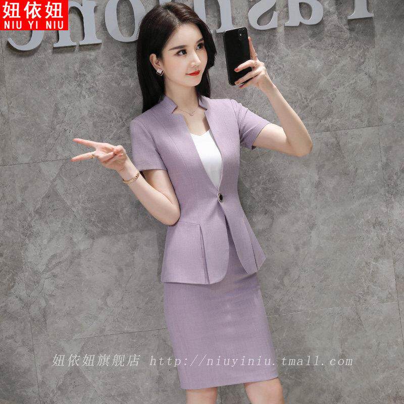 职业装套装女夏季时尚气质高端短袖西服正装套裙美容师工装工作服