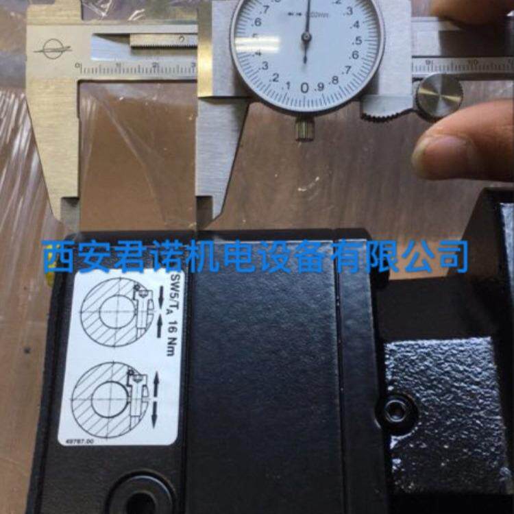 STOBER 斯德博 PA721 精密行星减速机