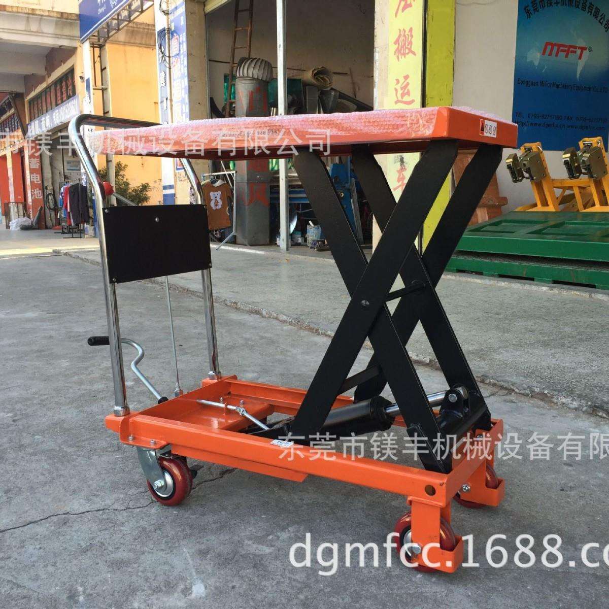 厂家直销油压升降台车模具升降平台车PT500B脚踩液压升降手推移动
