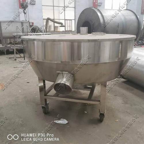平口型饲料干湿搅拌机 粉粒状物料混合设备 螺旋式搅拌种子包衣机
