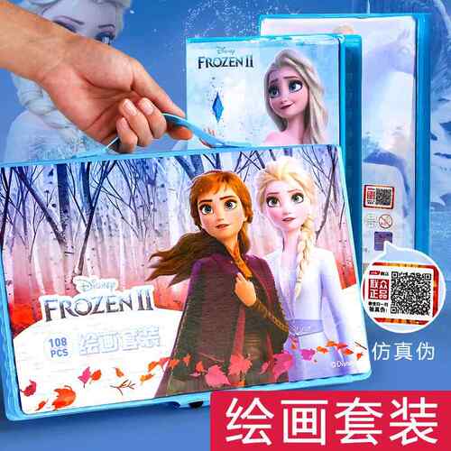 水彩笔儿童幼儿园涂鸦画笔学生可水洗彩色美术绘画套装填色水性