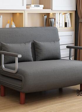 折叠沙发床两用客厅多功能午休懒人沙发省空间单人网红布艺沙发床