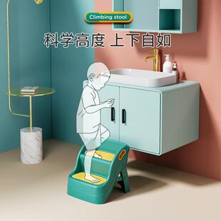 折叠儿童楼梯式脚踏垫防滑梯子宝宝脚踩凳子洗手台阶卫生间垫脚凳