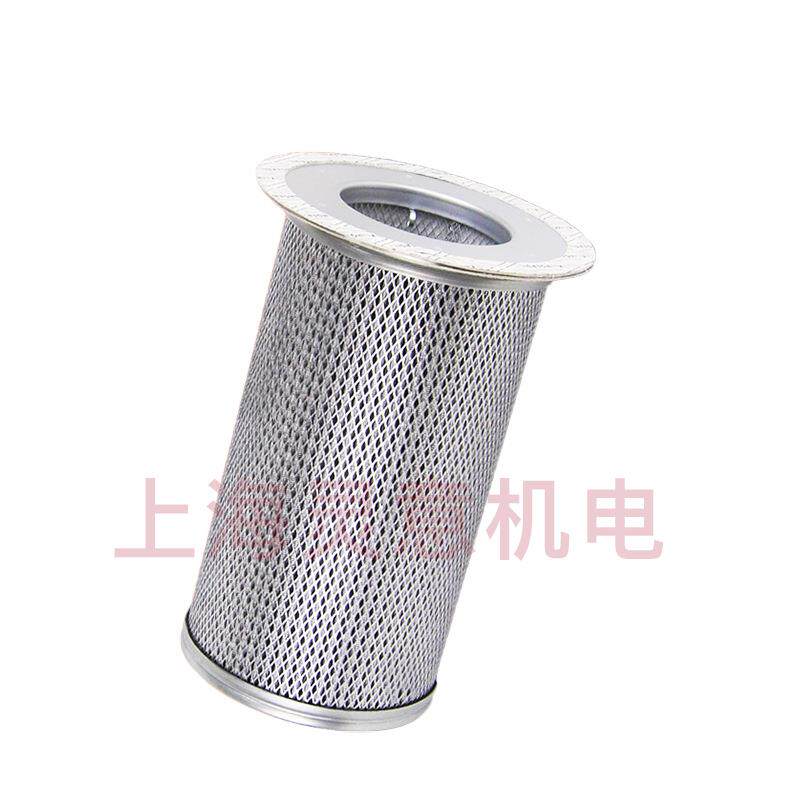 02250218-885 油气分离器油水分离器滤芯细分 寿力螺杆空压机配件