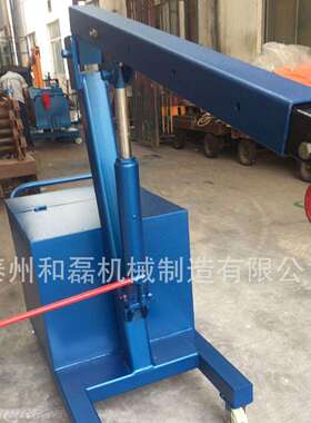 和磊厂家生产FPD-1T手动液压吊车 2T液压小吊车  3T吊车
