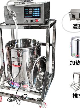 LZ-1外贸高温带加热香薰水晶茶蜡片浇注机蜡烛酥油灯分罐灌装机器