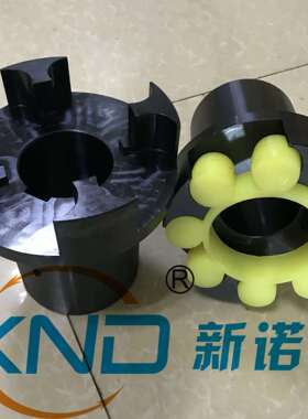 ML/MLZ单法兰梅花联轴器厂MLS双法兰梅花形弹性联轴器(GB5272-85)