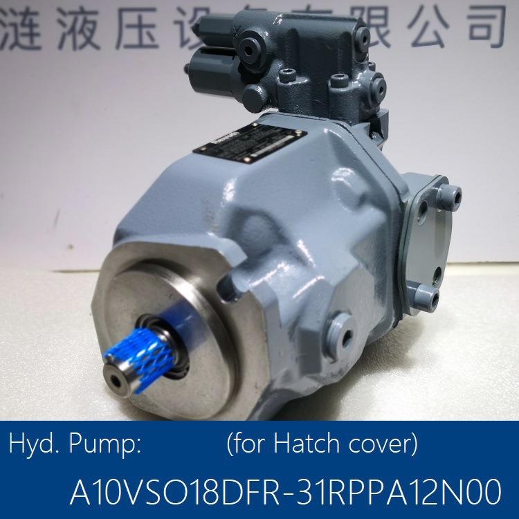 A10VSO18DFR/31R-PPA Macgregor Hatch Cover Pump麦基嘉舱盖油泵