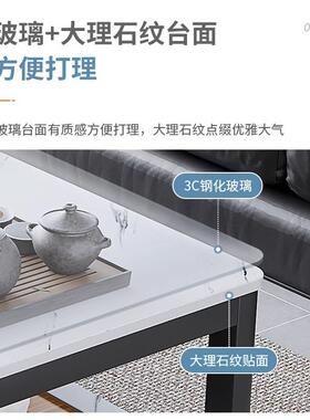 2?钢化玻璃茶几家客厅02用5新款阳台小茶桌小型户H803-714轻奢感