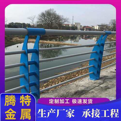 长期现货 桥梁护栏 201不锈钢复合管护栏桥两边防护栏杆 支持安装