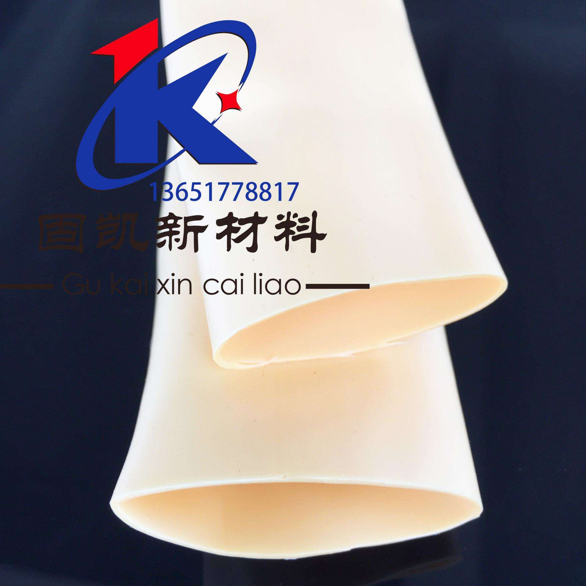 直销大口径薄型厚型热缩管彩色热缩管抗高温隔热阻燃防火套管