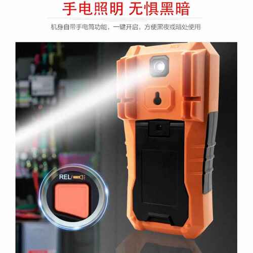 。胜利VC890D数字万用表890C+ VICTOR胜利仪器新款多功能高精度
