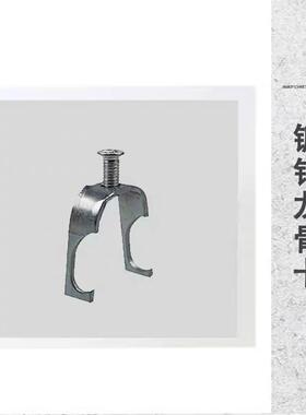 镀锌U型龙骨卡2i0KBG线管卡扣32管卡40JDG电线固定管夹丝杆吊卡