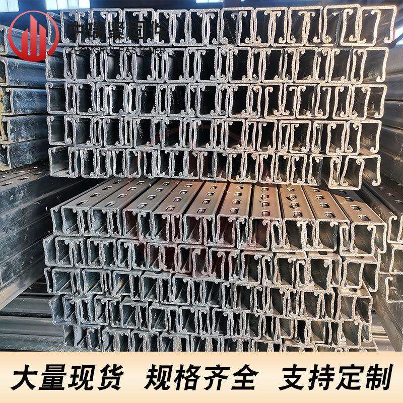 光伏支架光伏配件连接件型太阳钢能板边框铝材面屋面CCWC地光伏架