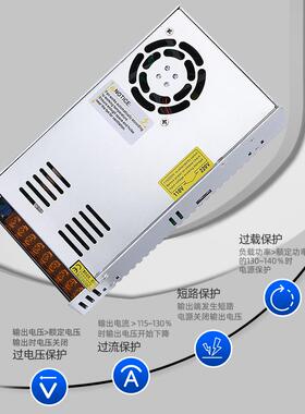 S-6005W800W1000W0150W2000调开关电源4MS-00-24QUUV12V18V36V8V