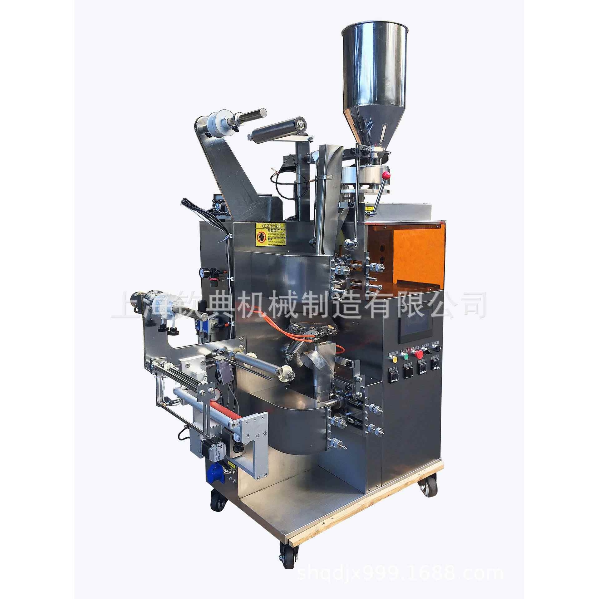 挂耳咖啡包装机袋泡茶包装机全自动内外袋茶叶包装机
