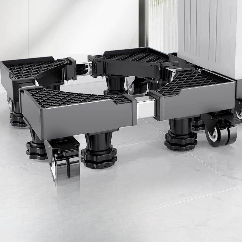 洗衣机底座架可移动滚筒洗衣机通用底座垫高可调节支架脚垫置物架