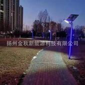 3米太阳能庭院灯现代简约户外景观庭院灯小区铝型材太阳能景观灯