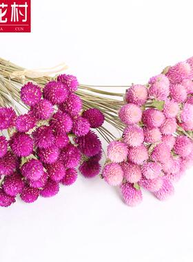 新款直销千日粉千日红干花花束 家庭家装家饰花艺制品真花花材