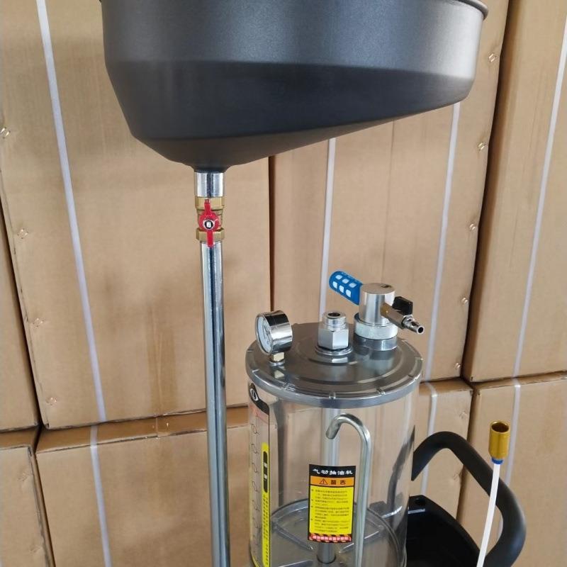 抽接油机废机油收集器接油盆抽油泵汽保工具机油桶油盆专用气动