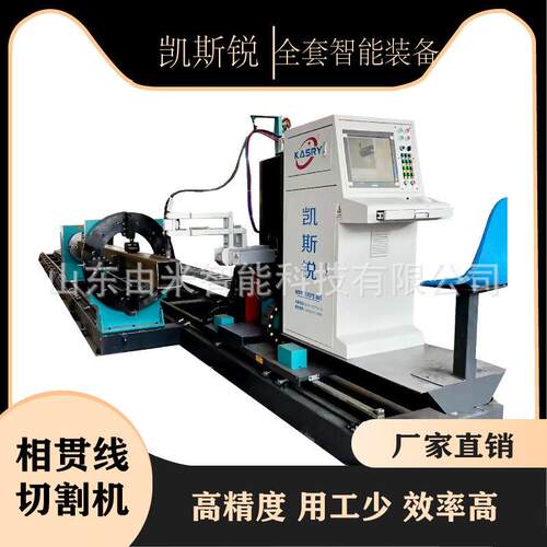 方圆管切割机等离子/火焰切割45°八轴管材加工设备