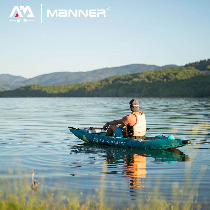 AquaMarina/乐划2022年湍流号单人充气独木舟皮划艇充气船橡皮船