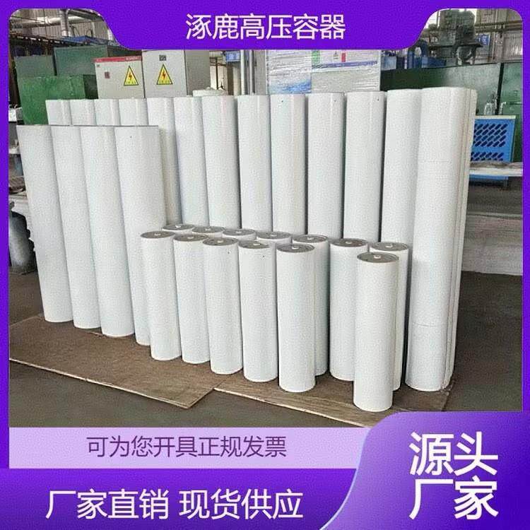碳钢珞钼钢活塞式蓄能器液压配件