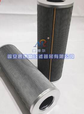 轧钢厂过滤器滤芯HCY01NR400FRS10HB美博尔供应液压油滤芯