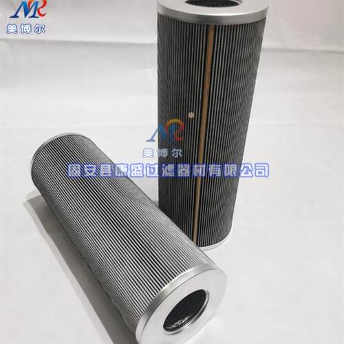 轧钢厂过滤器滤芯HCY01NR400FRS10HB美博尔供应液压油滤芯